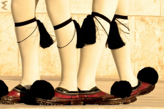 Τσαρούχι