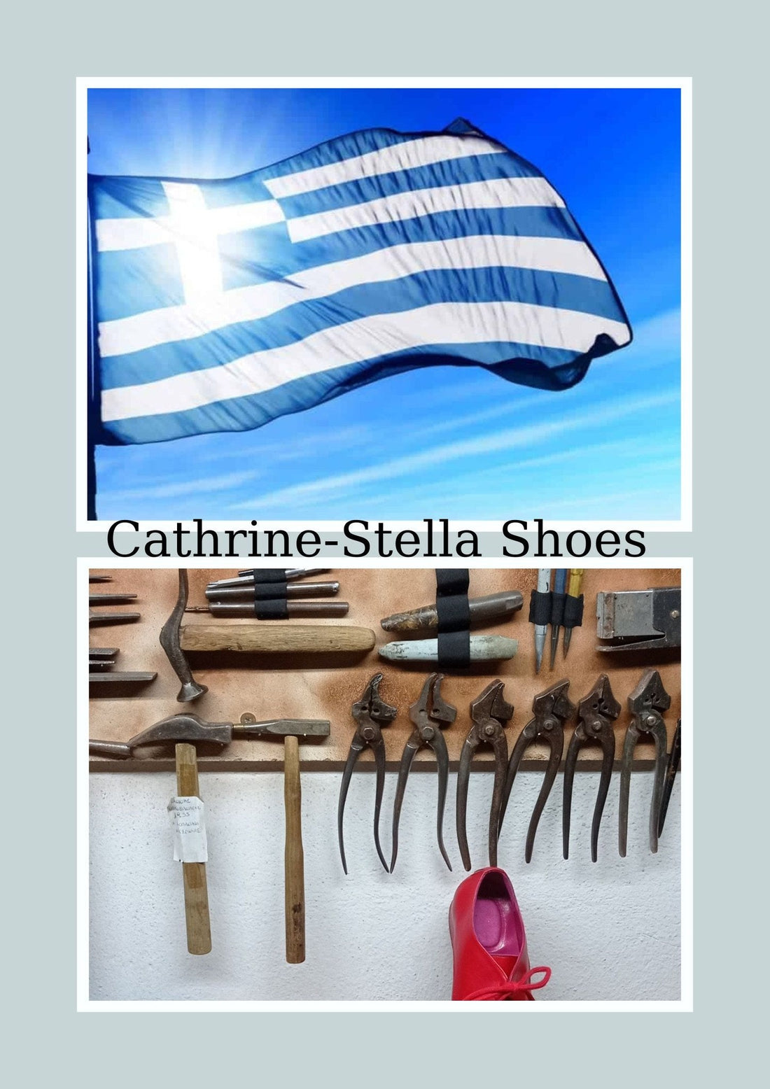 Η Καρδιά της Ελλάδας Χτυπά στα Χέρια των Μικρών Τεχνιτών